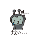 バイキンちゃん。（個別スタンプ：20）