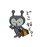 バイキンちゃん。（個別スタンプ：23）