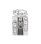 バイキンちゃん。（個別スタンプ：28）