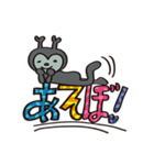 バイキンちゃん。（個別スタンプ：29）