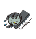 バイキンちゃん。（個別スタンプ：33）