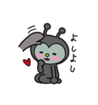 バイキンちゃん。（個別スタンプ：36）