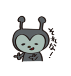 バイキンちゃん。（個別スタンプ：38）