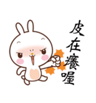 Bun Bunny（個別スタンプ：13）