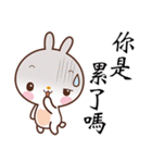 Bun Bunny（個別スタンプ：36）