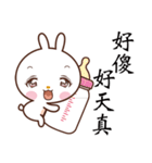 Bun Bunny（個別スタンプ：39）