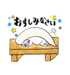 おすしっぷん！（個別スタンプ：38）