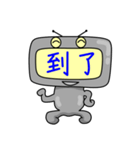 TV MAN（個別スタンプ：8）