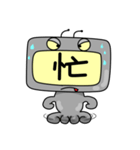 TV MAN（個別スタンプ：9）