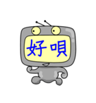 TV MAN（個別スタンプ：18）