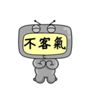 TV MAN（個別スタンプ：19）