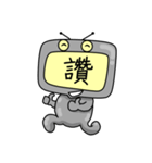 TV MAN（個別スタンプ：25）