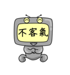 TV MAN（個別スタンプ：26）