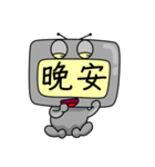 TV MAN（個別スタンプ：31）