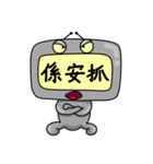 TV MAN（個別スタンプ：34）