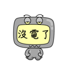 TV MAN（個別スタンプ：38）