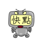 TV MAN（個別スタンプ：39）