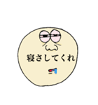 Mr.Face2（個別スタンプ：7）