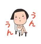 おかっぱ頭（個別スタンプ：4）