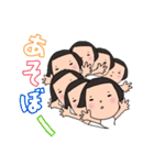 おかっぱ頭（個別スタンプ：30）