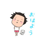 おかっぱ頭（個別スタンプ：33）