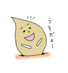 髪の妖精「毛利さん」（個別スタンプ：1）