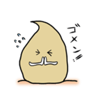 髪の妖精「毛利さん」（個別スタンプ：4）