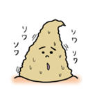 髪の妖精「毛利さん」（個別スタンプ：6）
