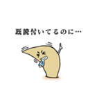 髪の妖精「毛利さん」（個別スタンプ：9）