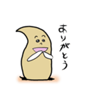 髪の妖精「毛利さん」（個別スタンプ：12）
