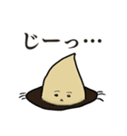髪の妖精「毛利さん」（個別スタンプ：15）