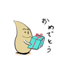 髪の妖精「毛利さん」（個別スタンプ：21）