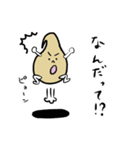 髪の妖精「毛利さん」（個別スタンプ：23）