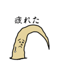髪の妖精「毛利さん」（個別スタンプ：30）