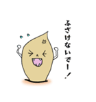 髪の妖精「毛利さん」（個別スタンプ：39）