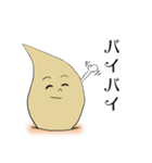 髪の妖精「毛利さん」（個別スタンプ：40）