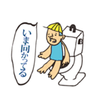 プロ専用スタンプ（個別スタンプ：9）