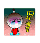 Mad Match Man（個別スタンプ：24）