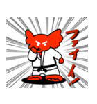 日本大学柔道部のマスコット「赤象」（個別スタンプ：14）