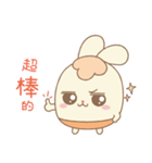 softbunny（個別スタンプ：8）