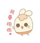 softbunny（個別スタンプ：11）