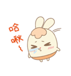 softbunny（個別スタンプ：13）