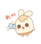 softbunny（個別スタンプ：23）