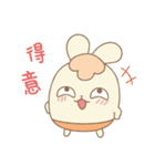 softbunny（個別スタンプ：25）