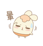 softbunny（個別スタンプ：34）