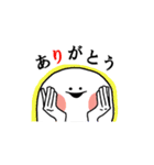 白くて丸い友達。（個別スタンプ：10）