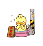 Yaya with duckling（個別スタンプ：3）