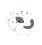 ねこ3すたんぷ（個別スタンプ：2）