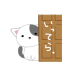 ねこ3すたんぷ（個別スタンプ：3）