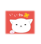 ねこ3すたんぷ（個別スタンプ：4）